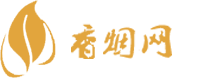 香港免税香烟女士可以买吗